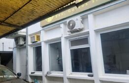 Spatiu industrial si birouri, 326 mp, zona Sud