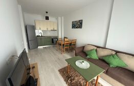 Apartament cu 2 camere-Complex VAMT