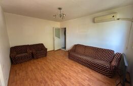 Apartament 2 camere, 36.37 mp, zona Republicii - Casa Rosie 
