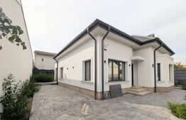 Casa de vanzare Central, Ploieşti