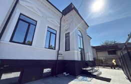 Casa de vanzare Central, Ploieşti