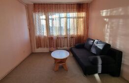 Apartament cu 2 Camere - Zona Micro 14