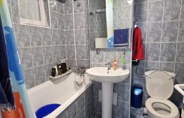 Apartament 3 camere,zona str.Careiului et.1/4