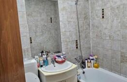 Apartament cu 2 camere, 40 mp, zona Closca