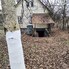 Teren de vânzare Aurel Vlaicu - 168047TV - Poza 1 din 7 | BLITZ Satu Mare | Poza1