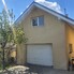 Casa de închiriat 4 camere Semicentral - 192979CI - Poza 1 din 25 | BLITZ Satu Mare | Poza5