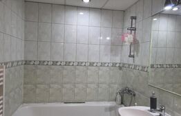 Apartament 3 camere, 76 mp, zona Carpati 2