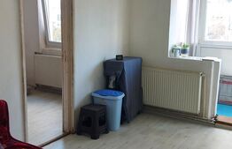 Apartament cu 2 camere Priveliște Panoramică Aleea Crinului