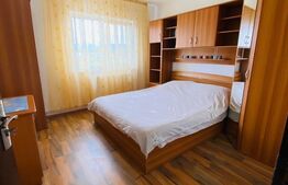 Apartament 2 camere, 50mp, zona Siretului
