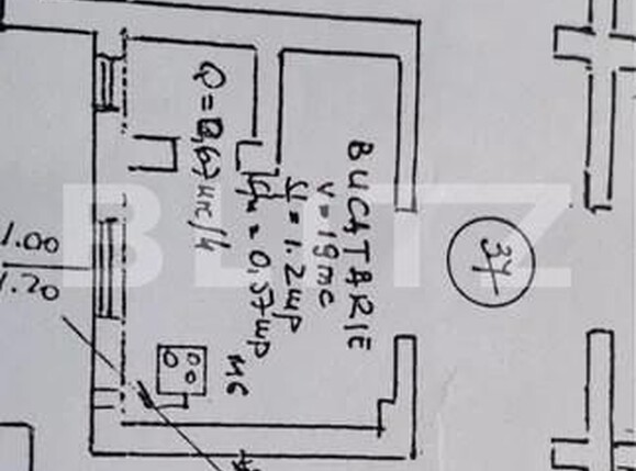 Apartament de vânzare 2 camere Calea Dumbravii - 162382AV | BLITZ Sibiu | Poza8