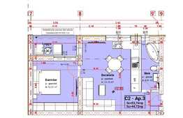 Apartament 1 camera, 44.72 mp utili, etaj 1