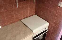 Garsoniera decomandata, 17 mp utili, Lazaret!