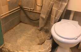 Garsoniera decomandata, 24 mp utili! Pret bun!