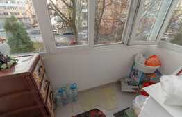 Apartament de 3 camere foarte ingrijit, zona Cireșica