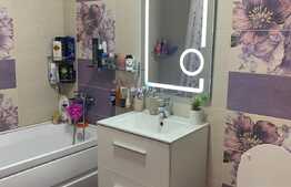 Apartament de 2 camere, 45 mp, parcare, zona Doamna Stanca