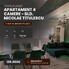 Apartament de vânzare 4 camere Nicolae Titulescu - 204104AV - Poza 1 din 9 | BLITZ Slatina | Poza9