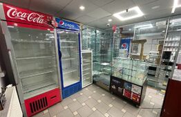 Oportunitate! Spațiu comercial, 48 mp,  în Fălticeni 