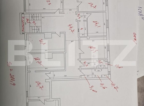Spațiu comercial de vânzare Central - 132774SVC | BLITZ Suceava | Poza1