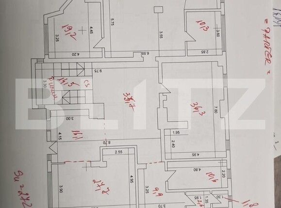 Spațiu comercial de vânzare Central - 132774SVC | BLITZ Suceava | Poza11