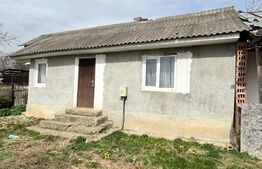 Casa individuala + Teren, zona  Dorohoi