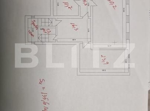 Spațiu comercial de vânzare Central - 146650SVC | BLITZ Suceava | Poza10