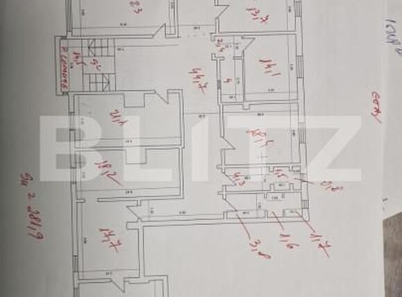 Spațiu comercial de vânzare Central - 146650SVC | BLITZ Suceava | Poza1