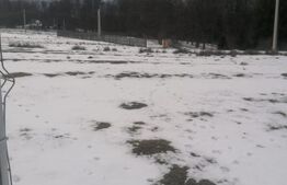 Teren intravilan pretabil pentru casa sau cabana