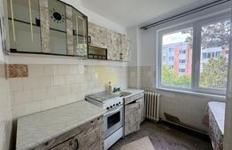 Apartament 2 camere, central , etaj intermediar,  Radauti