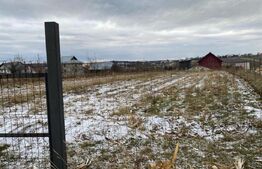 Teren de vanzare, oras Siret