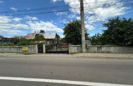Ocazie, teren intravilan + casa batraneasca , zona Moara Carp