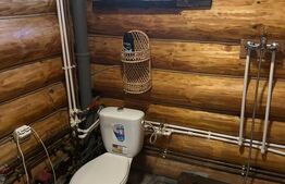 Oportunitate ,Cabana Deosebită de 300 mp – Refugiul Ideal la Munte