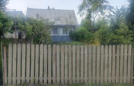 Casa + teren 1153 mp, Siret