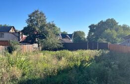 Teren 1230 mp in Radauti - Central 