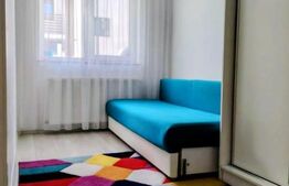 Apartament 2 camere, etaj intermediar, London Residence