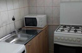 Apartament 2 camere, 32mp, Radauti