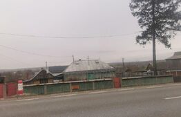 Casă individuală - 71 mp + anexe, total 2.400 mp, în Drăgușeni