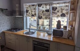 Apartament 2 camere, 39 mp, lift, zona centrală, Vatra Dornei
