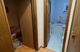 Oportunitate Investiție - Apartament 2 camere -  zonă Centrală