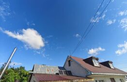 Casa 4 camere, 6000mp teren, zona centrala, Negostina, Siret