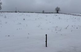 Teren intravilan de vanzare, 2000 mp, în Coșna, Podul Coșnei