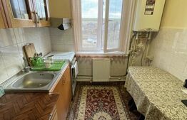 Apartament 2 Camere, Decomandat - Zonă Centrală 