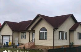 Casa in stil american, 120mp, 2450mp teren, Radauti