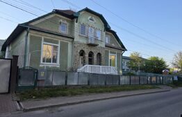 Casa individuala, teren 888 mp, Siret