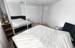 Apartament premium 3 camere | complex Avanera Suceava