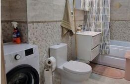 Apartament 2 camere, semidecomandat, complex Avanera