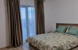Apartament 2 camere, semidecomandat, complex Avanera