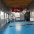 Spațiu industrial de vânzare Frasin - 208913SVI - Poza 1 din 13 | BLITZ Suceava | Poza5