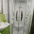 Spațiu comercial de vânzare Gura Humorului - 209524SVC - Poza 1 din 25 | BLITZ Suceava | Poza14