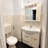 Apartament de închiriat 3 camere Obcini - 209714AI - Poza 1 din 11 | BLITZ Suceava | Poza7