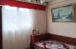 Casă familiară individuală, 180mp, teren 500mp, Aninoasa